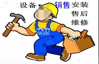 員工場(chǎng)景（案例分類(lèi)二）